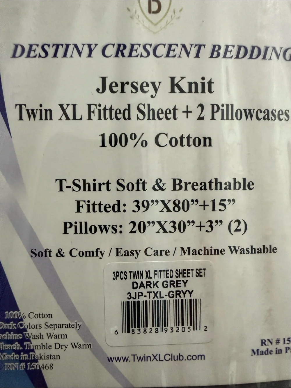 N/A soft breathable